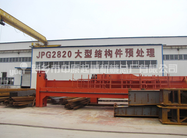 JPG2820大型抛丸机