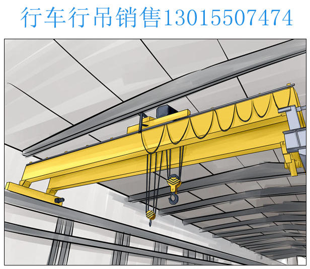 陕西汉中桥式起重机厂家 桥式起重机焊接变形的原因